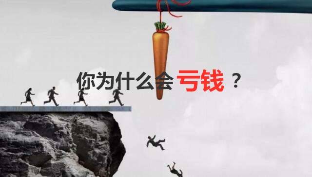 杨嘉壹：11.12晚间最新黄金走势分析，能否在1453下方继续空？