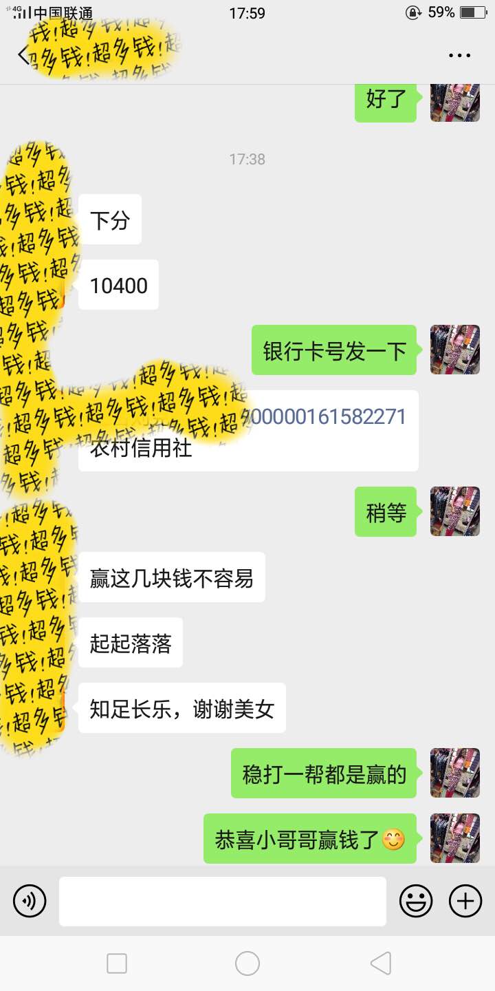 feed-image-0