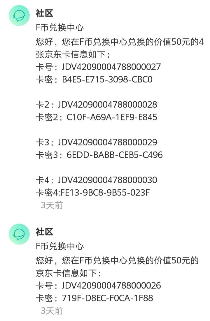 心路历程:外汇一年来的众多第一次
