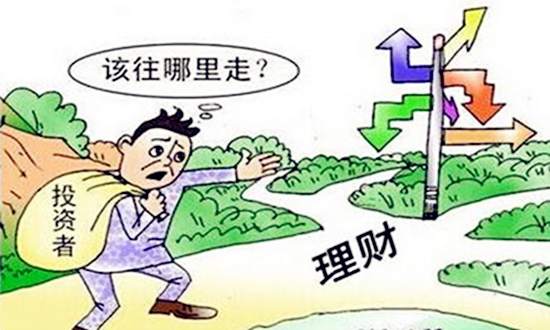 凌佳言：为什么都说炒黄金比炒股票更赚钱？是真的吗？