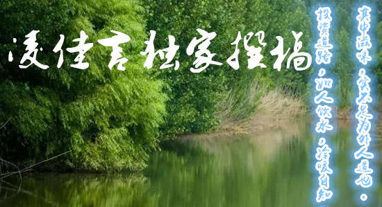 凌佳言：我为什么选择指导黄金投资？这个原因你永远都想不到