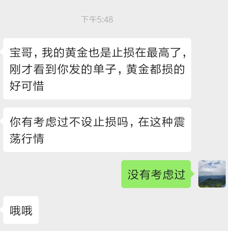 最近一个月的操作记录,总结下