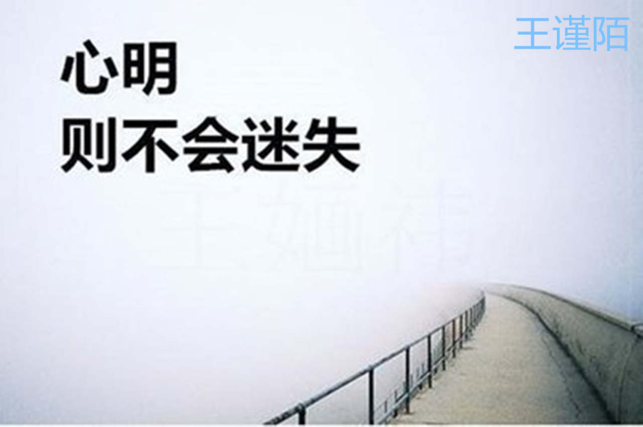 王谨陌：黄金投资别人频频获利，而为什么你还在亏损？