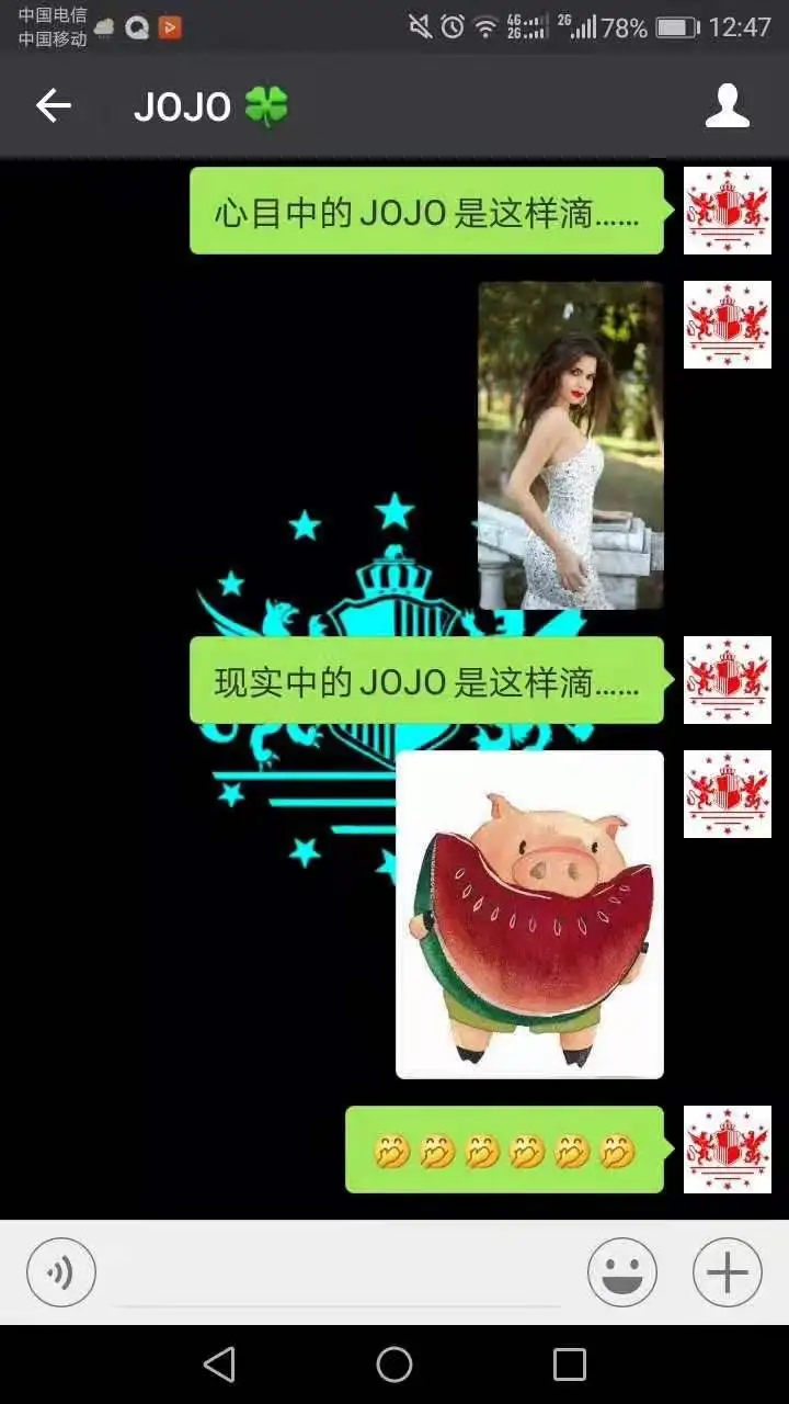 feed image