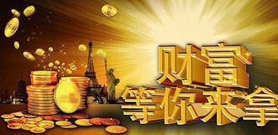 沈昕墨：现货大宗商品投资技巧
