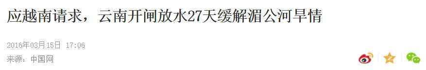 透彻！中美博弈的终极战场：不是香港，而是....