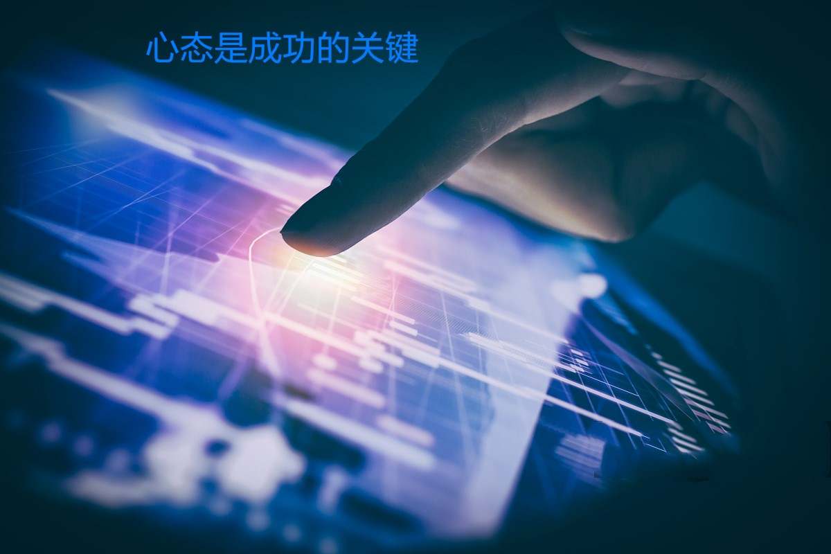 谢鉴璟：新手炒黄金难不难？新手炒黄金应该拥有有什么样的态度？