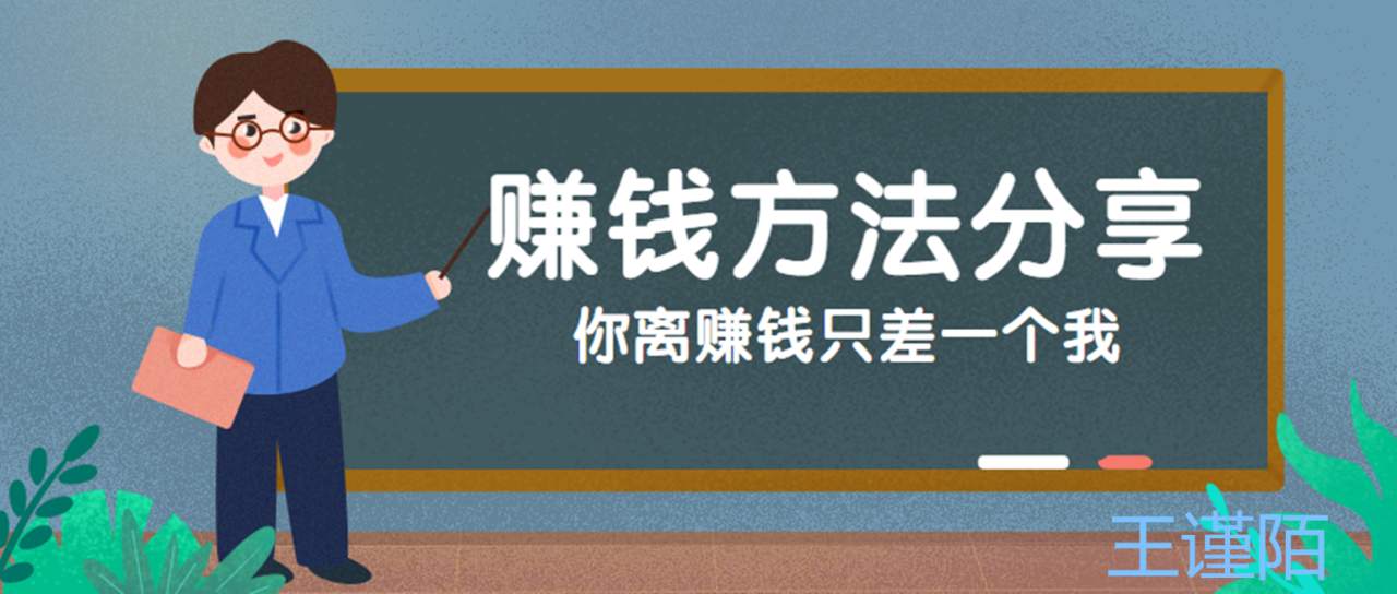 王谨陌：黄金投资被套了怎么办？如何避免？