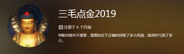 热力赛倒计时7天，谁能带走166个F币？