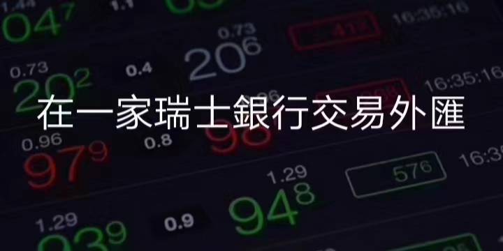 社区 平台 圈钱 误导 口碑 曲线