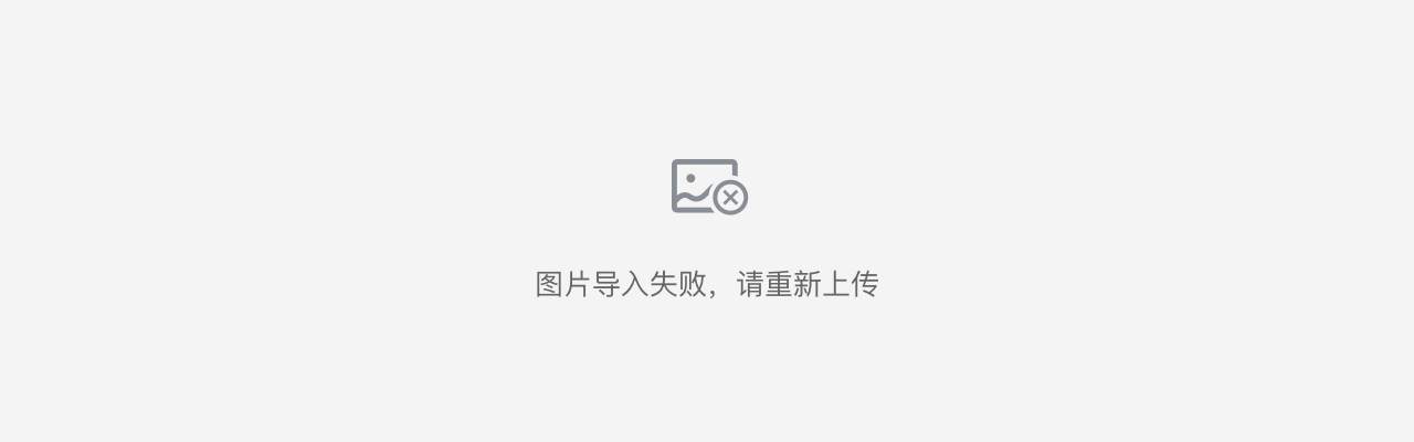 言娅粼：黄金交易连续止损到怀疑人生？告诉你该怎么办