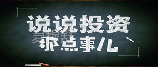 夏穆舒：黄金原油区间震荡，精准现价助你把握利润！