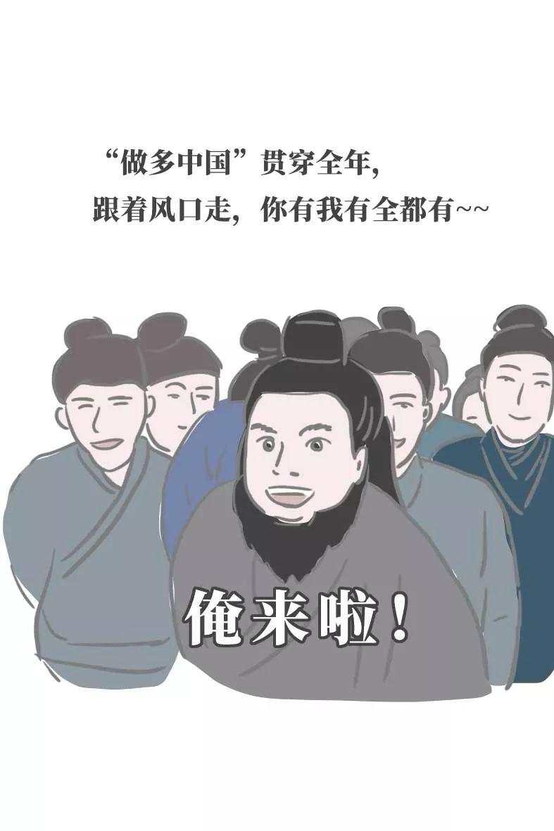 A股2019图鉴