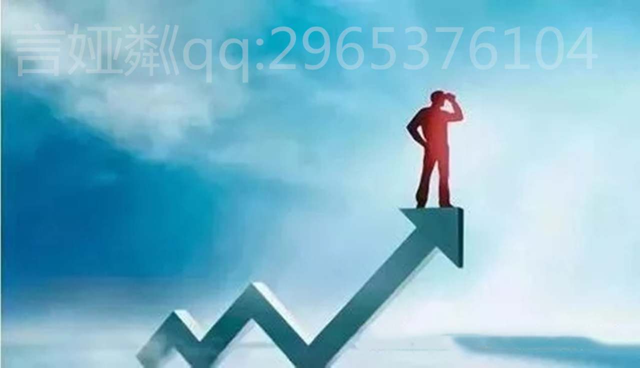 言娅粼：炒黄金亏损是一时的，不要因此输了一世