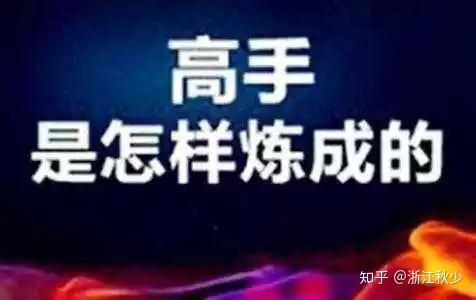 十年实战:外汇交易中的资金管理学