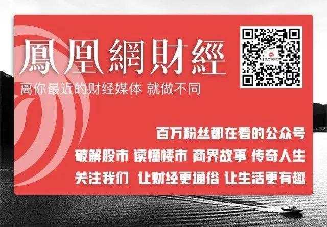 重磅！特朗普被众议院弹劾了，啥意思？