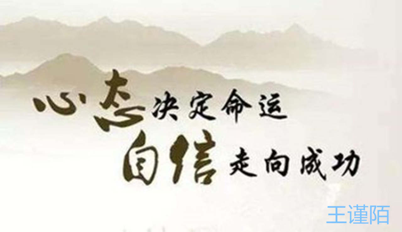王谨陌：黄金外汇的亏损原因，让你悬崖勒马！
