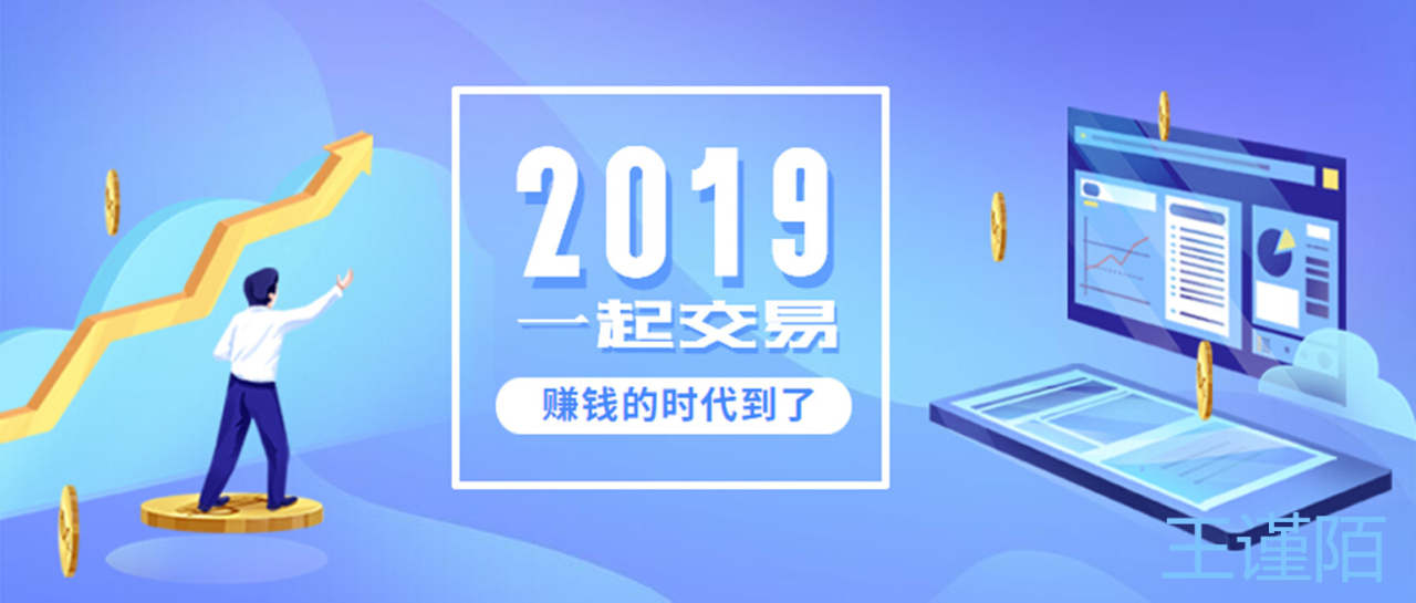 王谨陌：心态在投资中或许更加重要！现货黄金投资被套牢怎么办？
