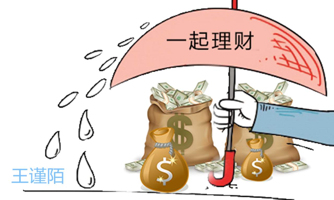 王谨陌：黄金投资怎么样？新手做赚钱吗？