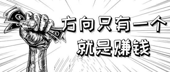 谢鉴璟：投资小白炒黄金如何止损，如何建仓？