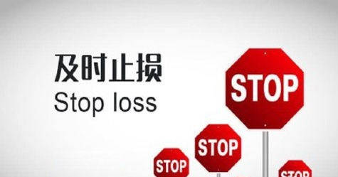 杨嘉壹：12.24黄金投资若不合理设置止损，甚至不如du博！