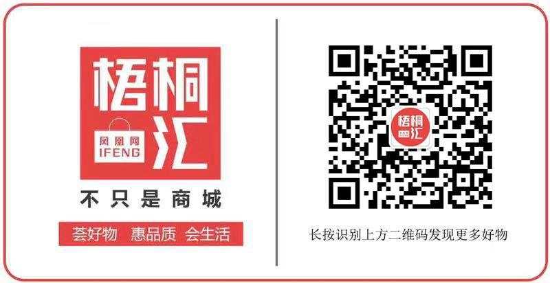 重磅！特朗普被众议院弹劾了，啥意思？