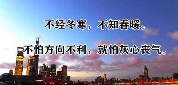 杨嘉壹：12.24如何应对恐惧的做单心理？黄金投资需要一个强大的内心！