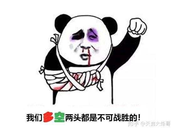 19年期货交易全回顾：一切皆有可能，所以我们交易期货