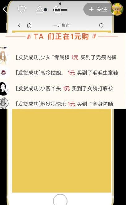 破产!又一巨头轰然倒下!1.3亿人或遭殃。。