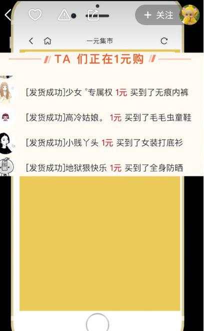 破产！又一巨头轰然倒下！1.3亿人或遭殃。。