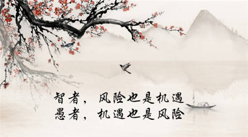 杨嘉壹：12.2黄金交易中如何找到正确的交易逻辑？
