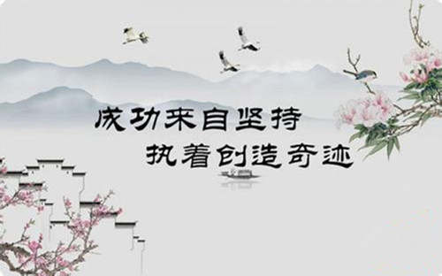魏亮宸：12.23老师给的只是意见，而不是命令，买多少自己决定！