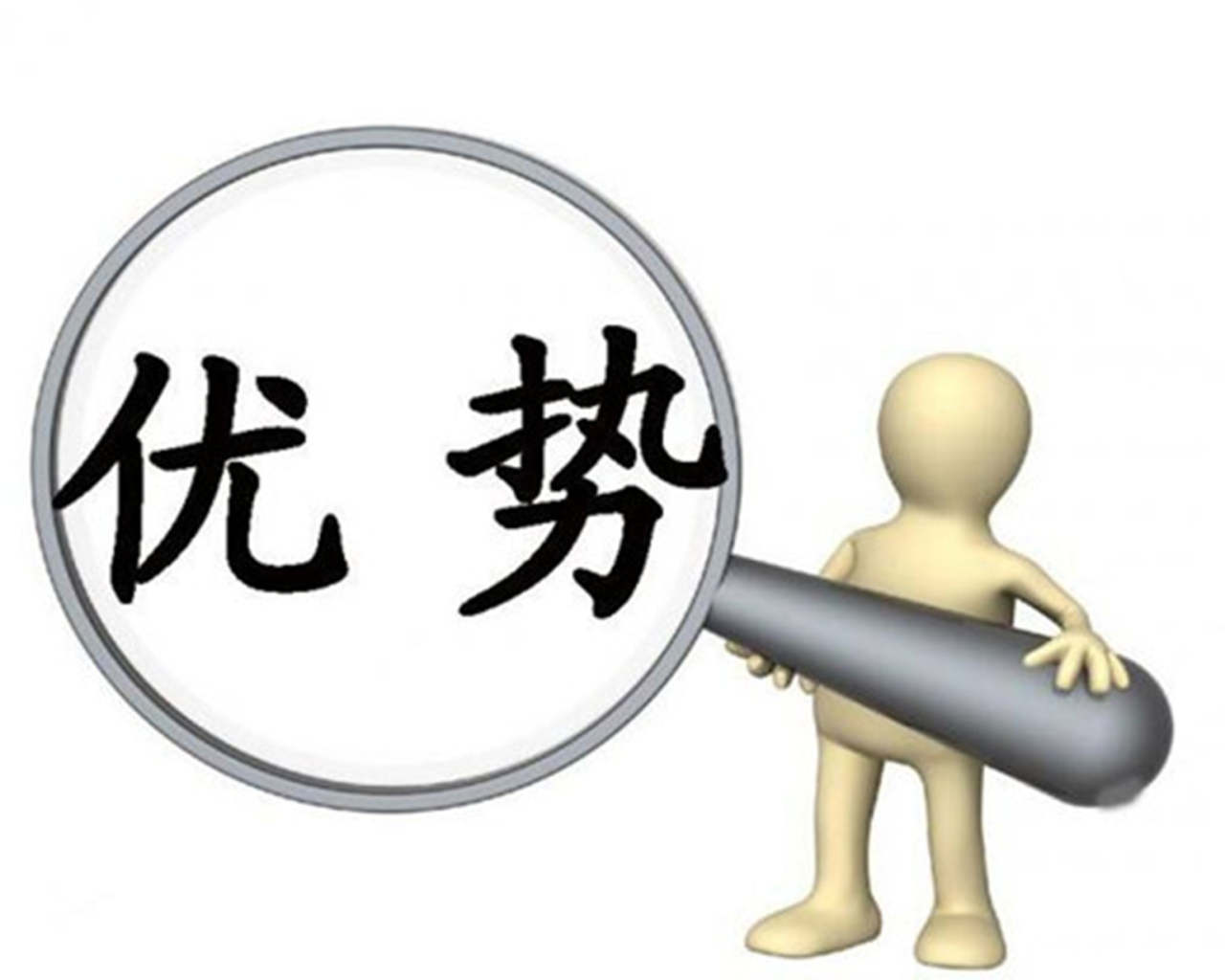 秦小扉：外汇投资和现货黄金投资有何区别，哪一种更适合上班族？