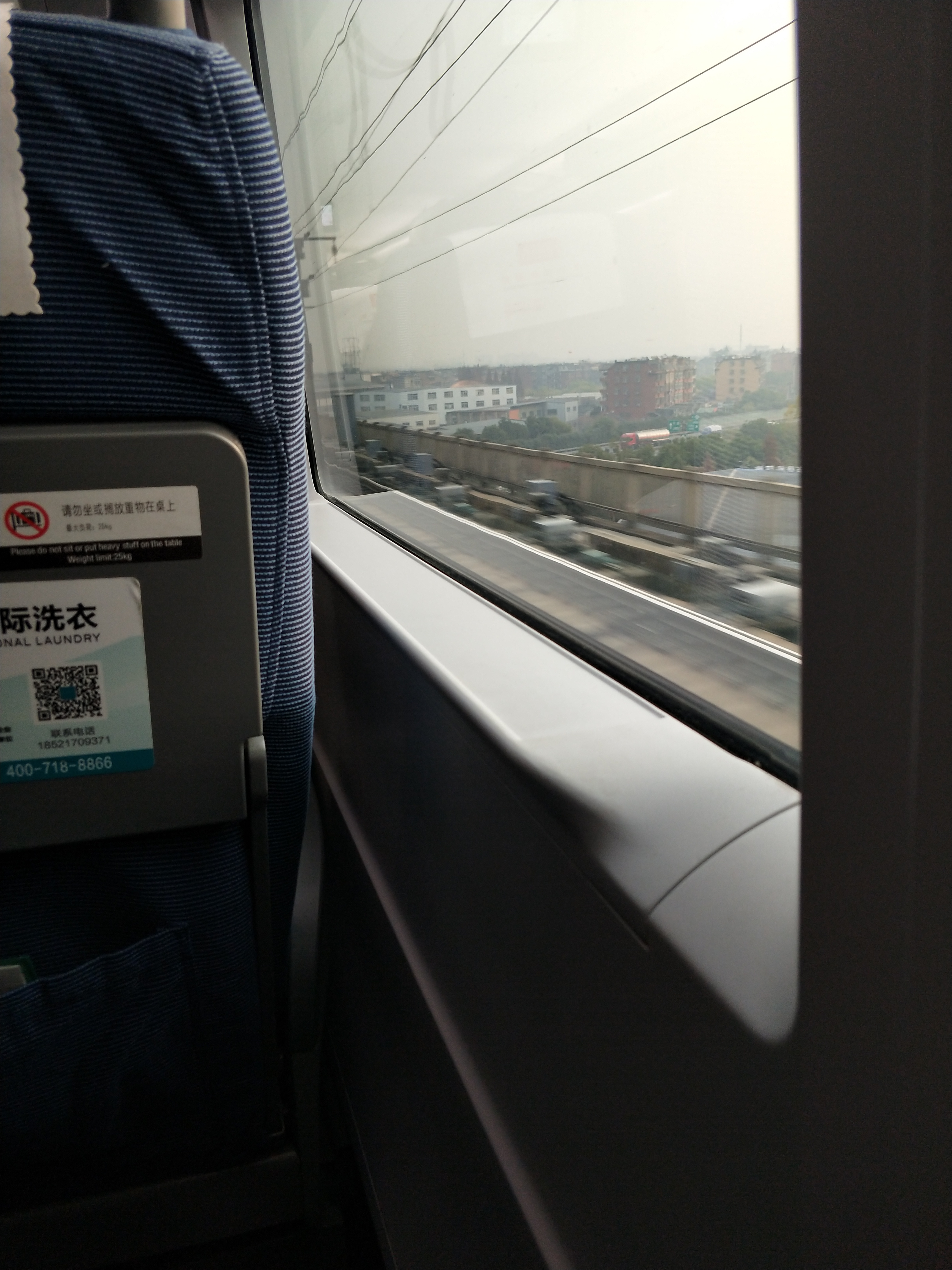 feed-image-0