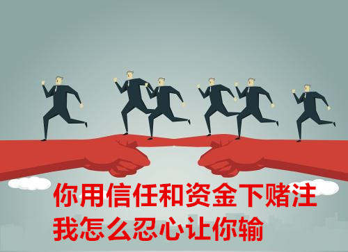 秦小扉：心存侥幸就别做黄金投资，要稳中有赢！
