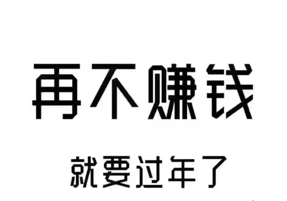 feed-image-0