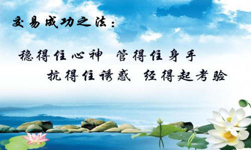 谢鉴璟：关于现货黄金投资你应该了解的的有哪些？黄金有哪些投资品种？