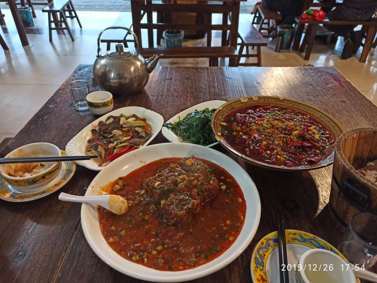 feed image