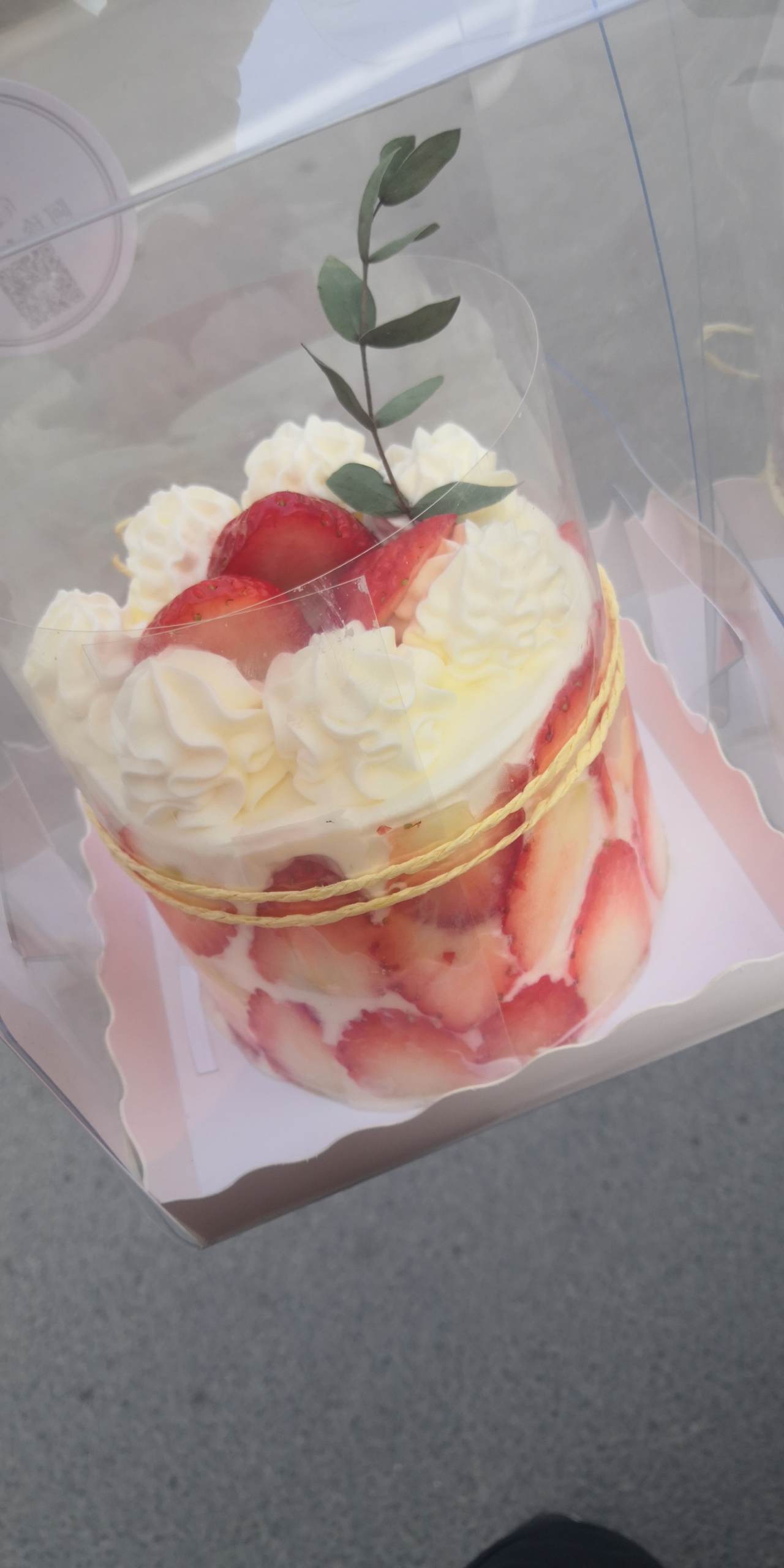 feed image