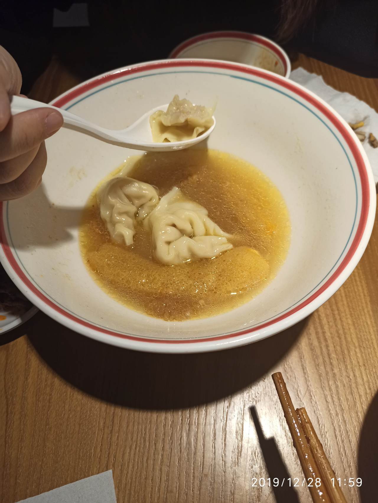 feed image