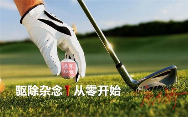 张雅源：12.20隔夜黄金为何急涨？后市黄金是涨是跌？重点关注这个