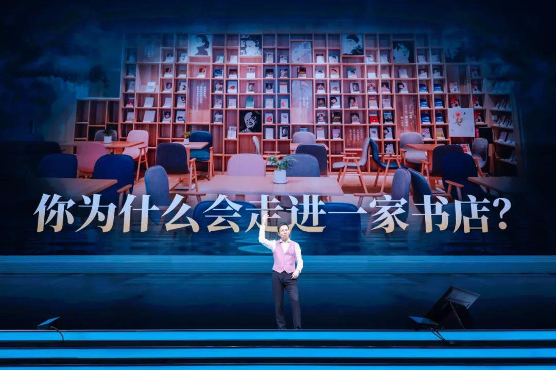 吴晓波跨年演讲：2020年将发生什么（全文）