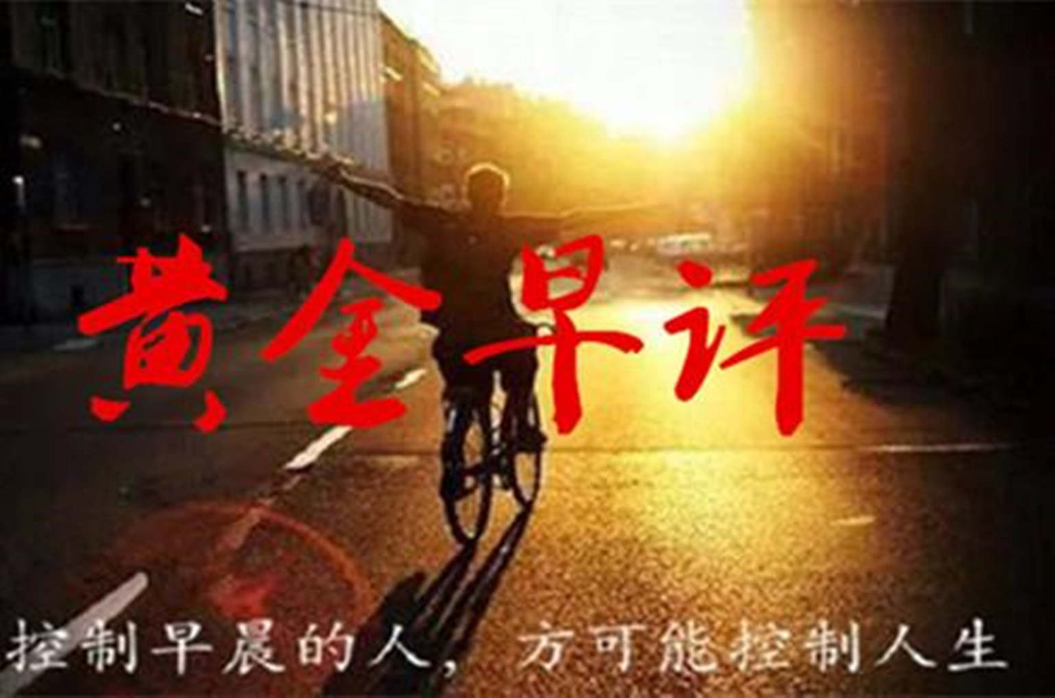 秦小扉：12月19日黄金走势分析，操作建议