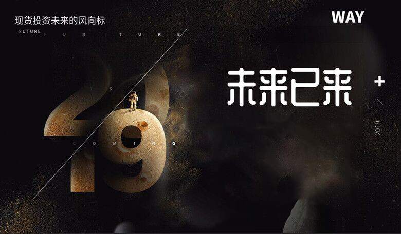 杨嘉壹：12.10黄金投资四大陋习改变了，未来就是你的！