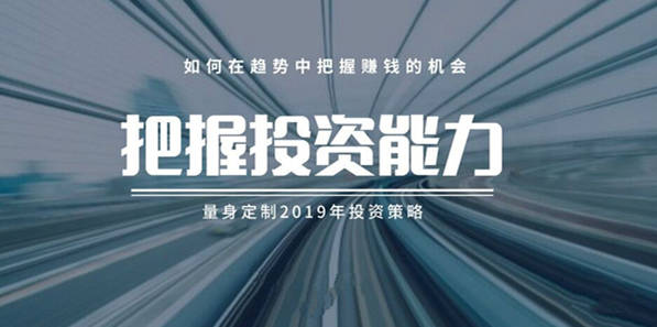 杨嘉壹：12.30黄金交易总是不能严格执行？盈利也就不能如期到来!