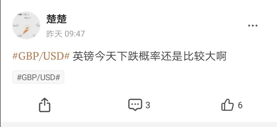 MACD之我见_14 英镑又见零轴死叉