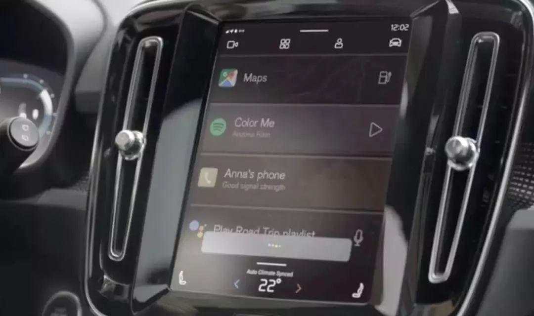 当谷歌统治汽车界