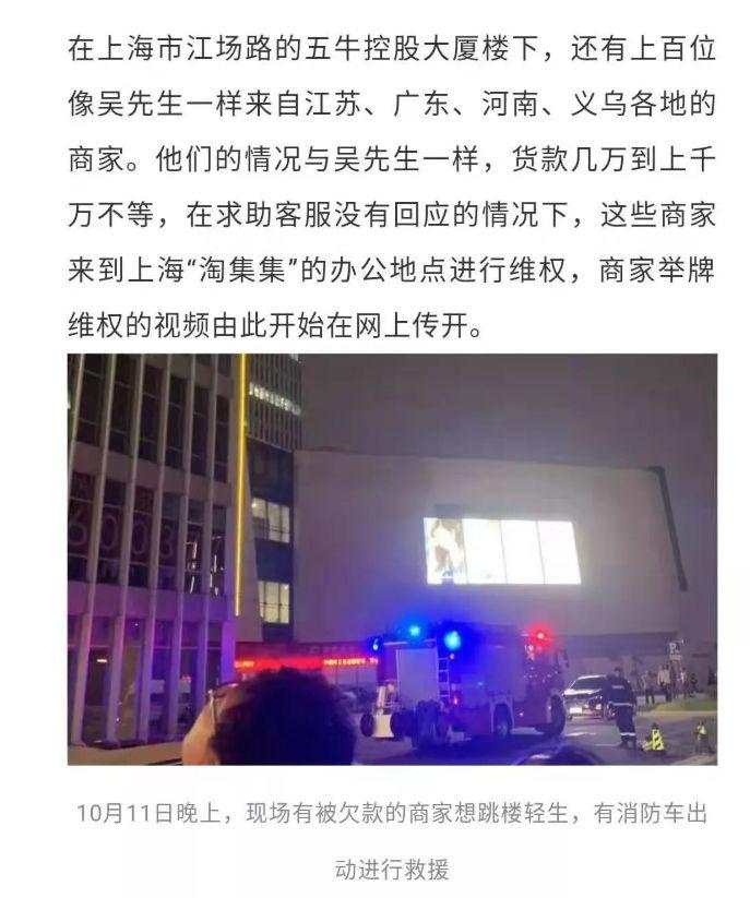 破产！又一巨头轰然倒下！1.3亿人或遭殃。。