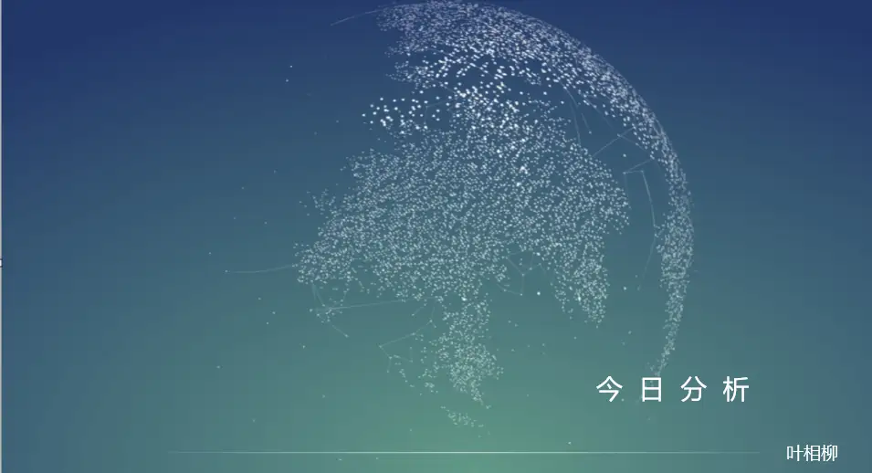 叶相柳：世界十大黄金储备国家有哪些你知道么？