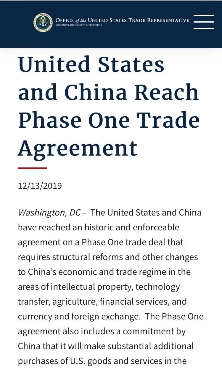 美国贸易代表办公室：美中达成第一阶段经贸协议（全文翻译）